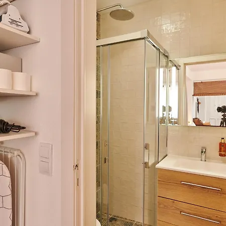 The Back Yard Nest Apartamento