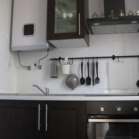 Apartamento The Back Yard Nest *