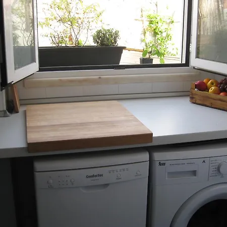 The Back Yard Nest Apartamento *