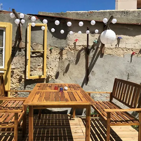 The Back Yard Nest Lisboa