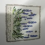 后院内丝特公寓 *